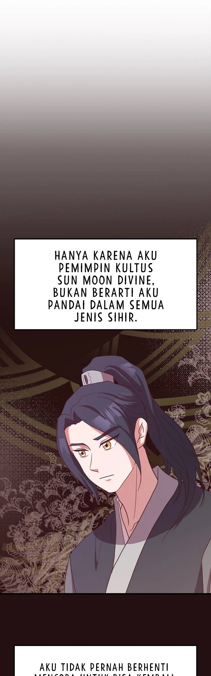 The World Greatest Bakery Chapter 23 - halaman 20