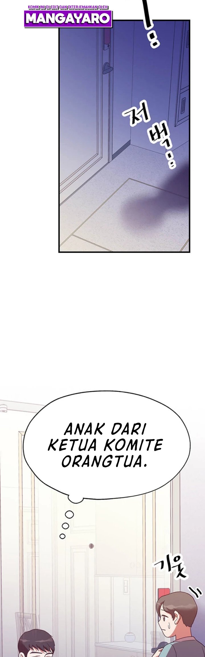 The World Greatest Bakery Chapter 23 - halaman 31