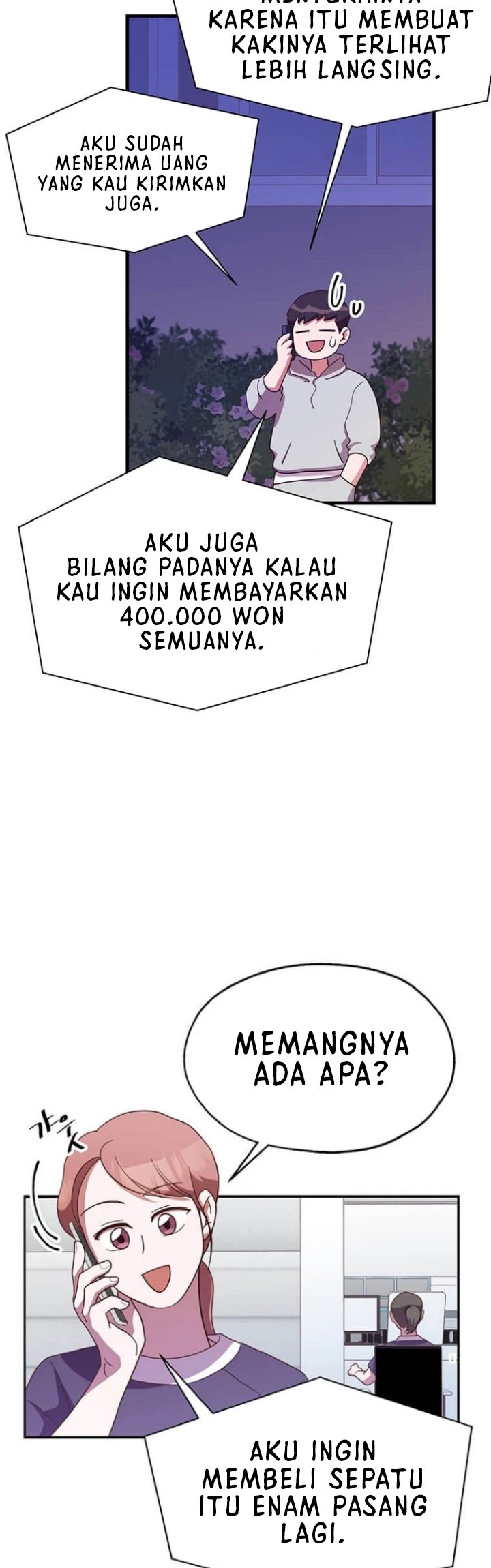 The World Greatest Bakery Chapter 23 - halaman 6