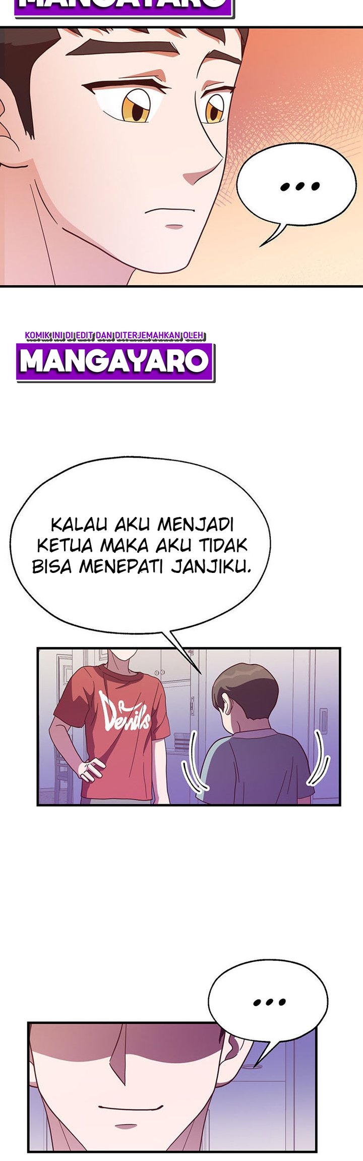 The World Greatest Bakery Chapter 24 - halaman 12