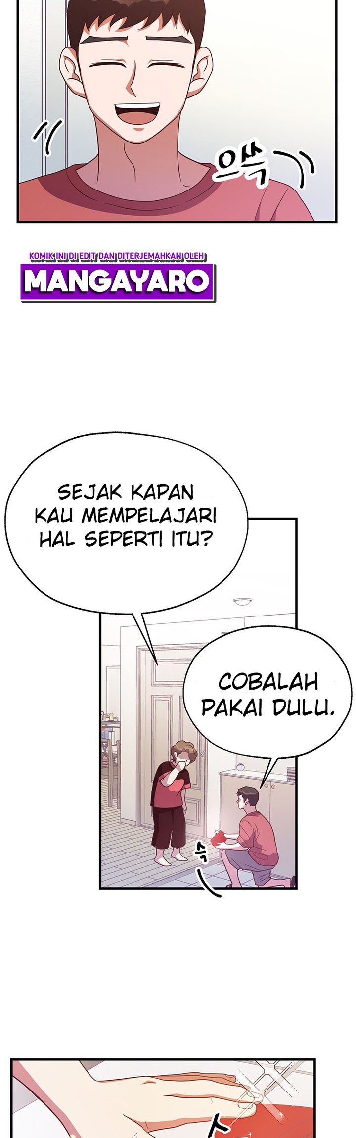 The World Greatest Bakery Chapter 24 - halaman 27
