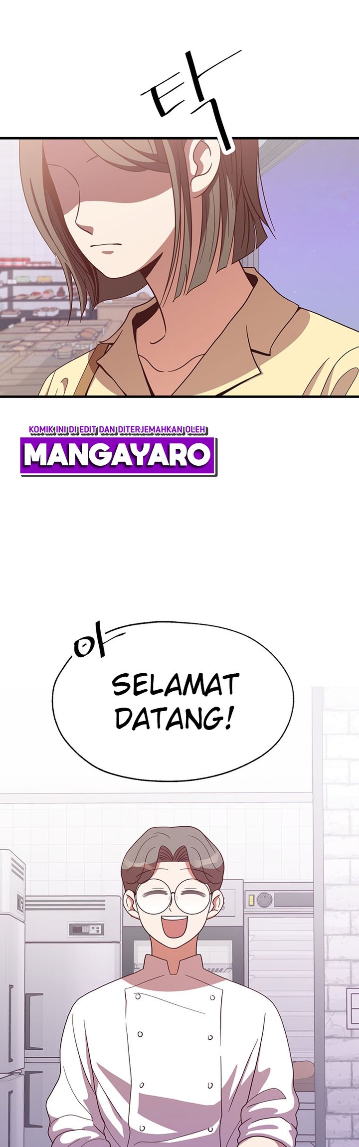 The World Greatest Bakery Chapter 24 - halaman 38