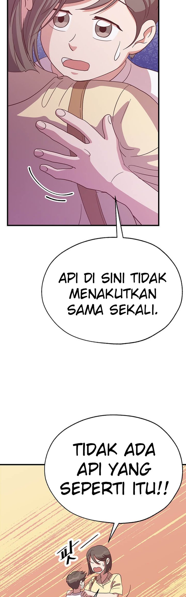 The World Greatest Bakery Chapter 25 - halaman 21