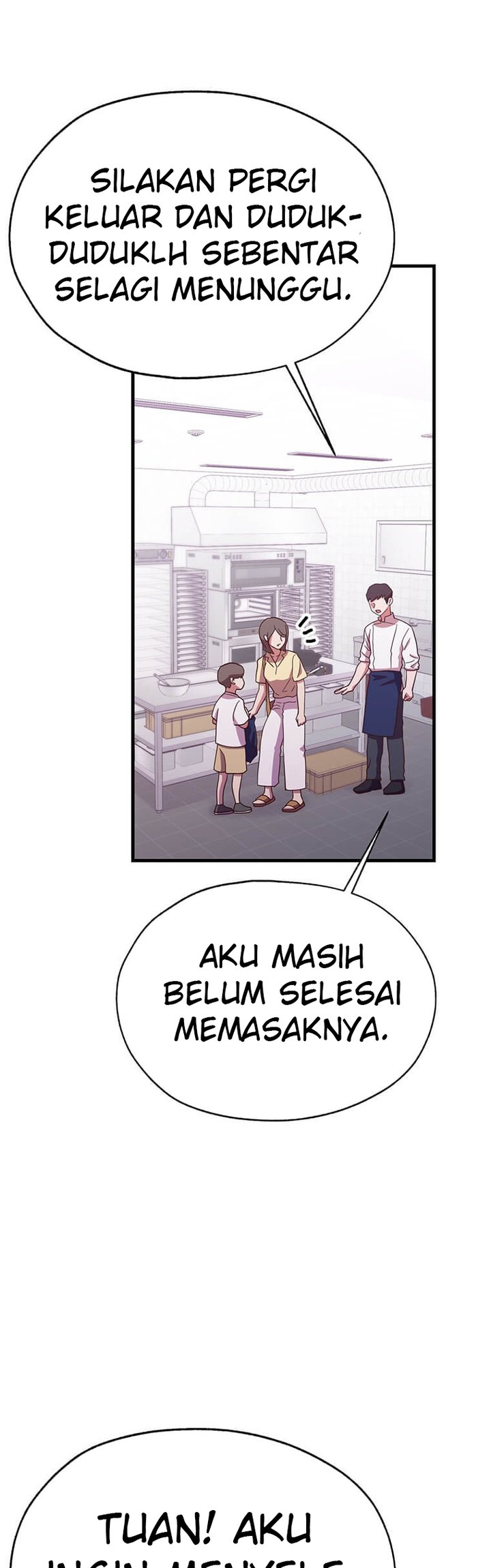 The World Greatest Bakery Chapter 25 - halaman 26