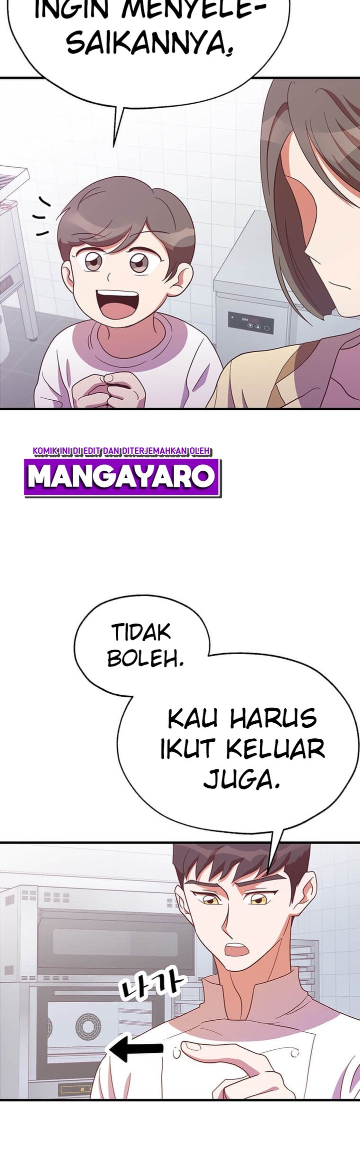 The World Greatest Bakery Chapter 25 - halaman 27