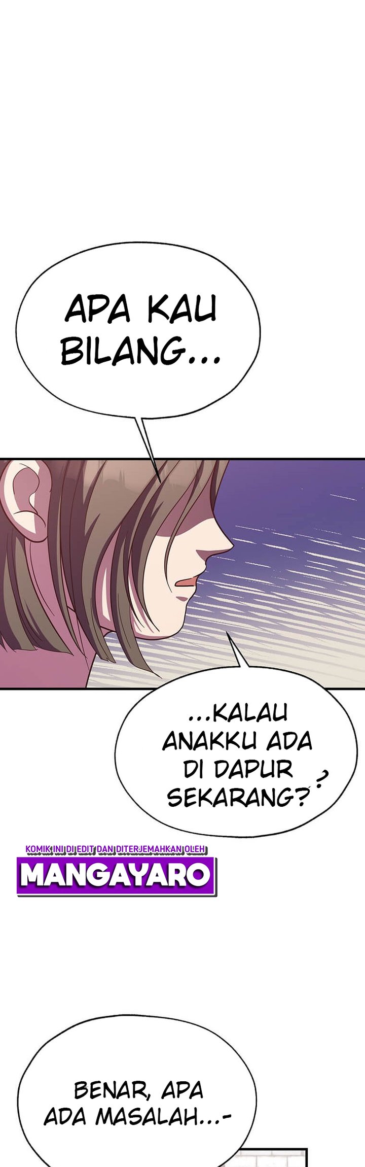The World Greatest Bakery Chapter 25 - halaman 5