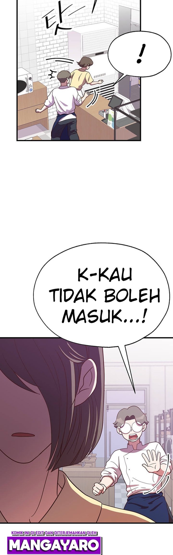 The World Greatest Bakery Chapter 25 - halaman 8