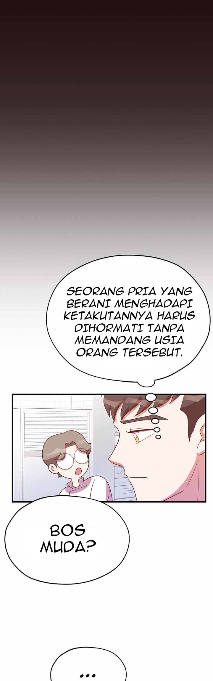 The World Greatest Bakery Chapter 26 - halaman 17
