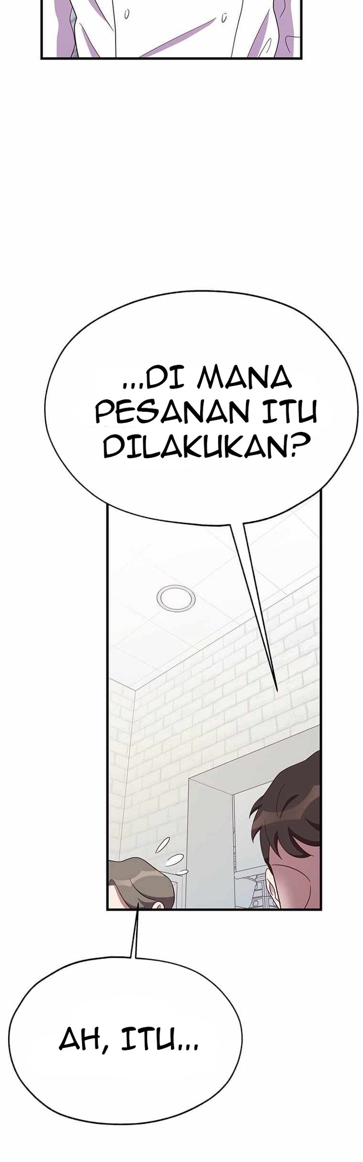 The World Greatest Bakery Chapter 26 - halaman 25