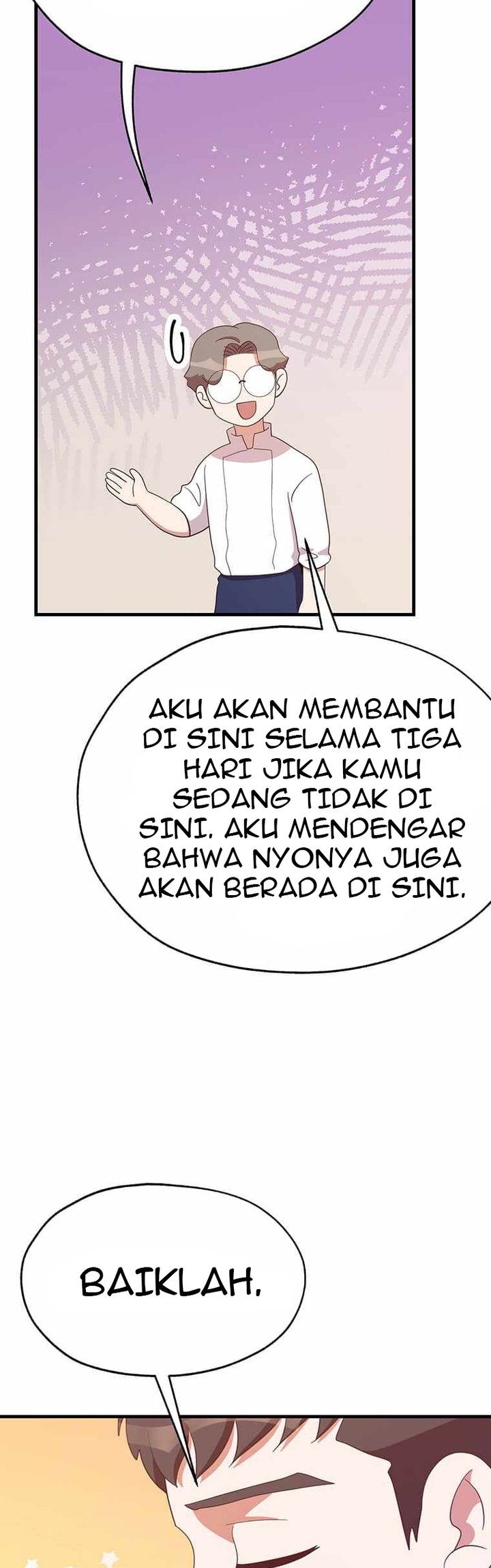 The World Greatest Bakery Chapter 26 - halaman 46