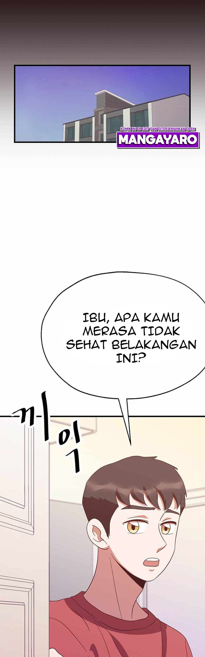 The World Greatest Bakery Chapter 26 - halaman 48