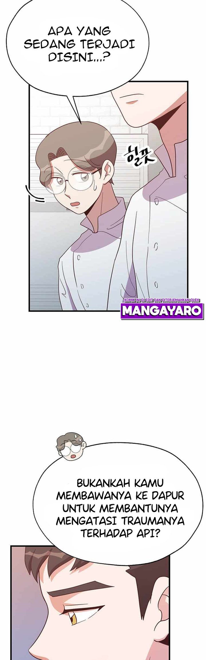 The World Greatest Bakery Chapter 26 - halaman 5