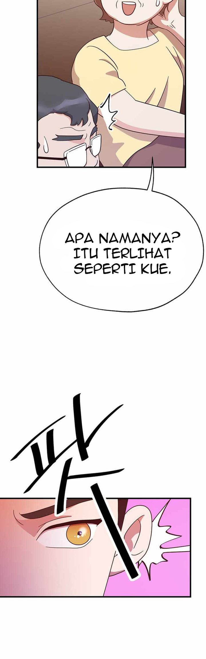 The World Greatest Bakery Chapter 26 - halaman 55