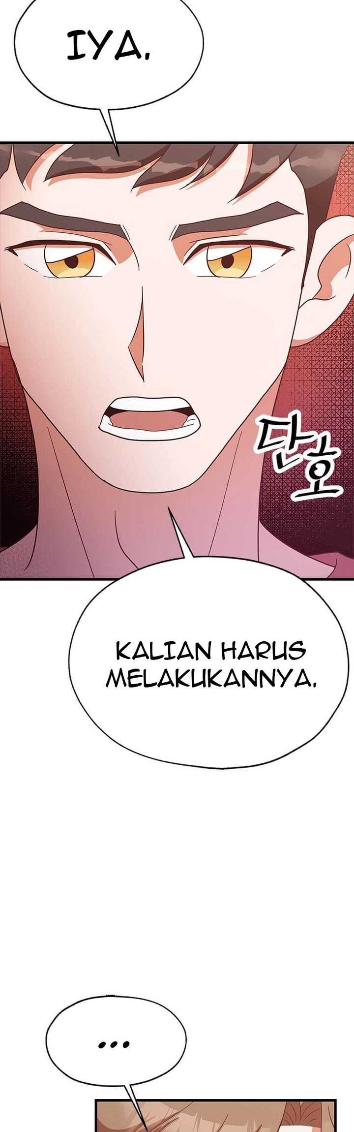 The World Greatest Bakery Chapter 27 - halaman 12