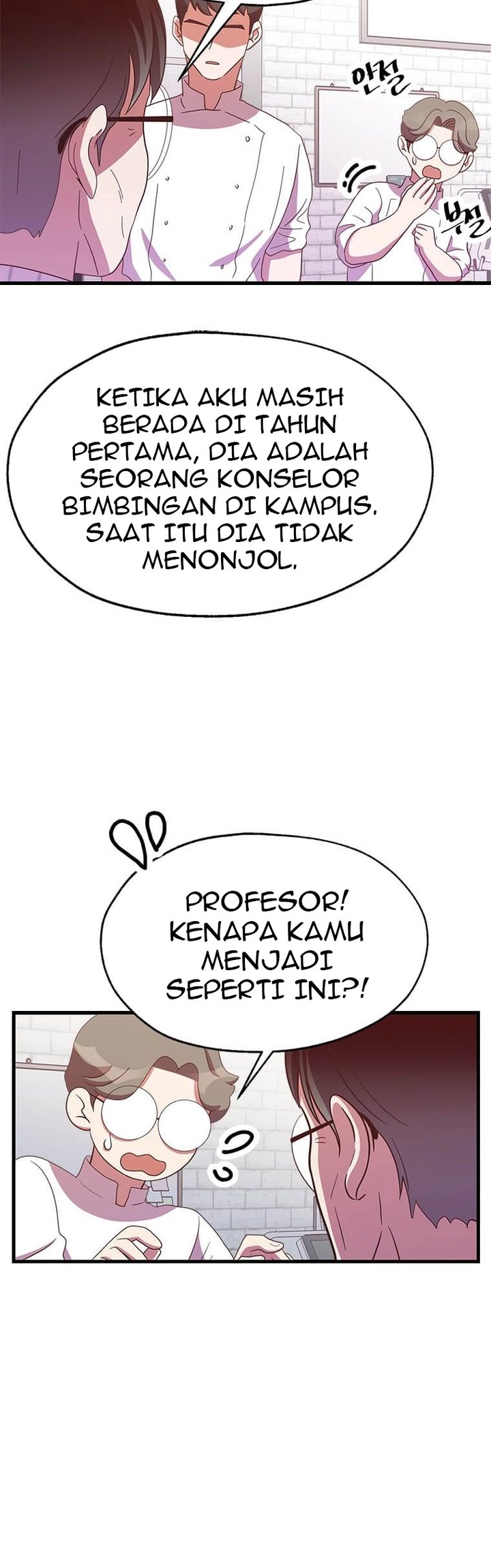 The World Greatest Bakery Chapter 27 - halaman 30