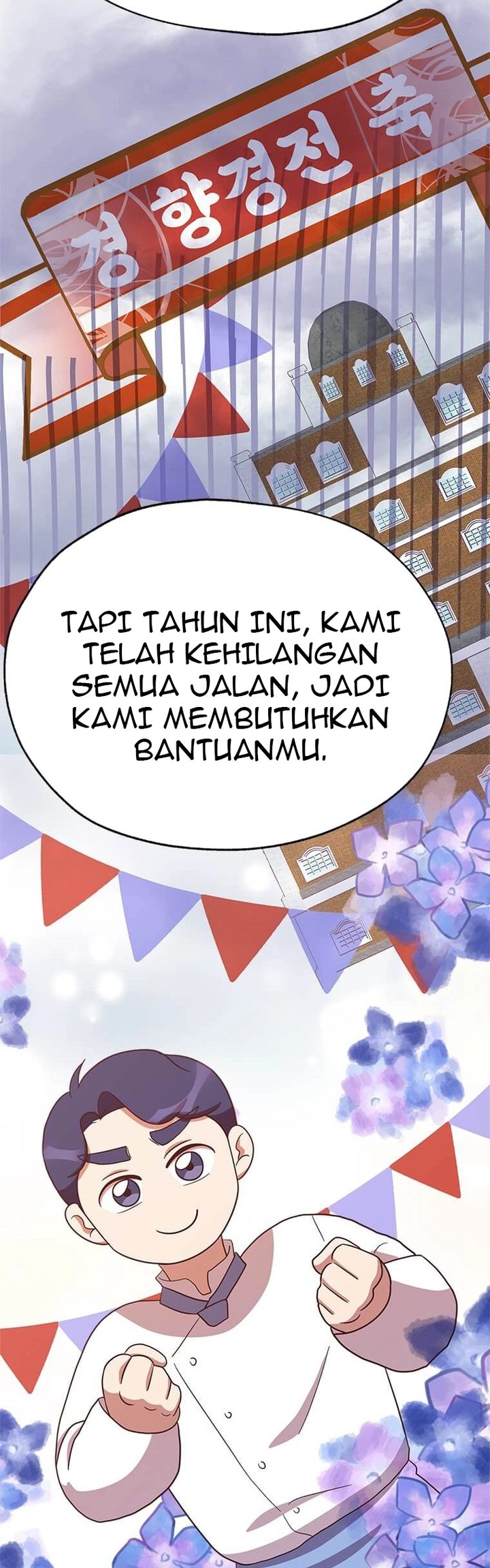 The World Greatest Bakery Chapter 27 - halaman 37