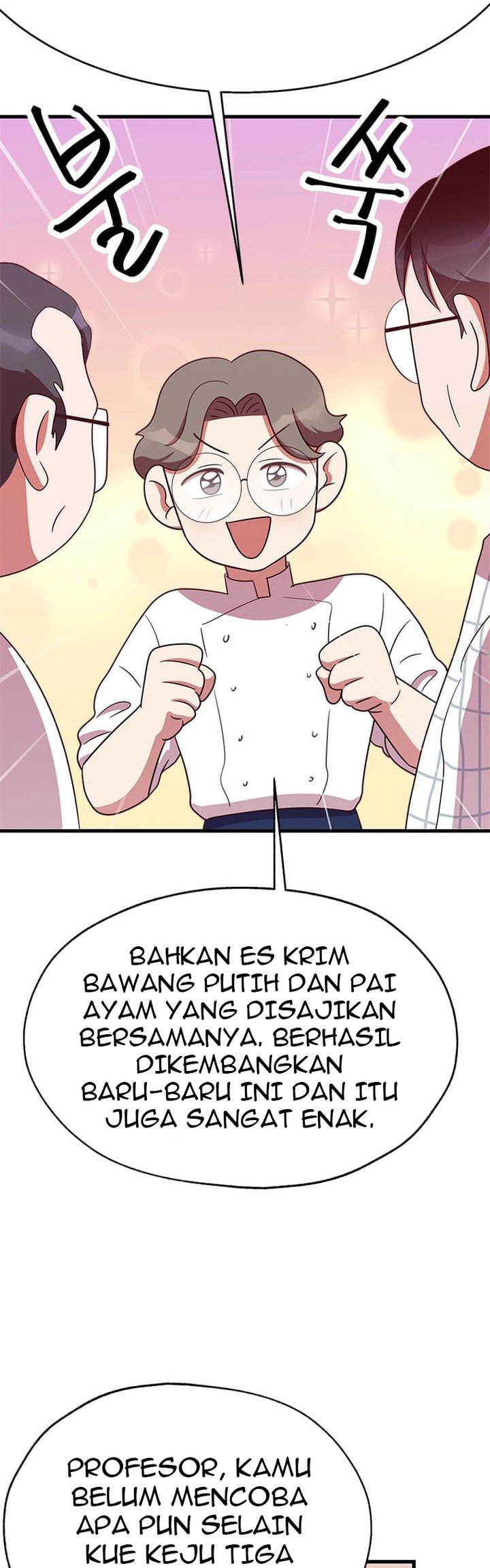The World Greatest Bakery Chapter 27 - halaman 46