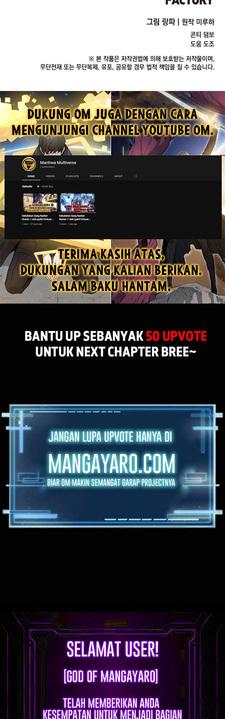 The World Greatest Bakery Chapter 27 - halaman 55