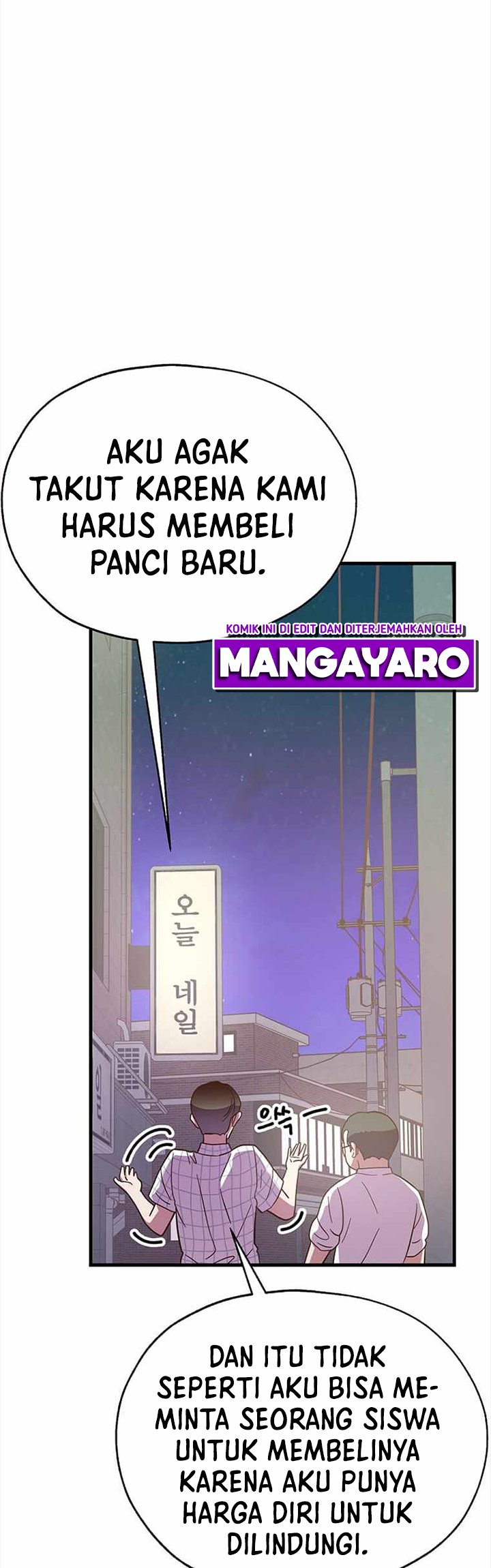 The World Greatest Bakery Chapter 28 - halaman 34