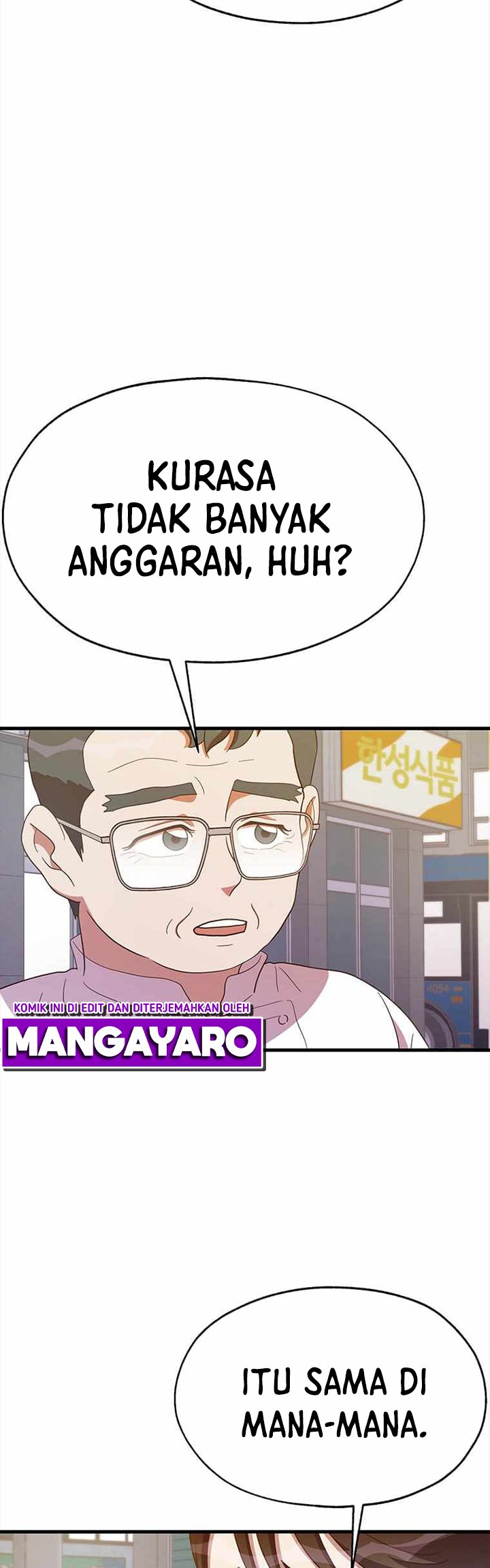 The World Greatest Bakery Chapter 28 - halaman 35