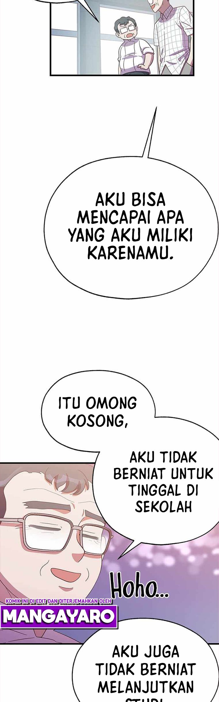 The World Greatest Bakery Chapter 28 - halaman 50