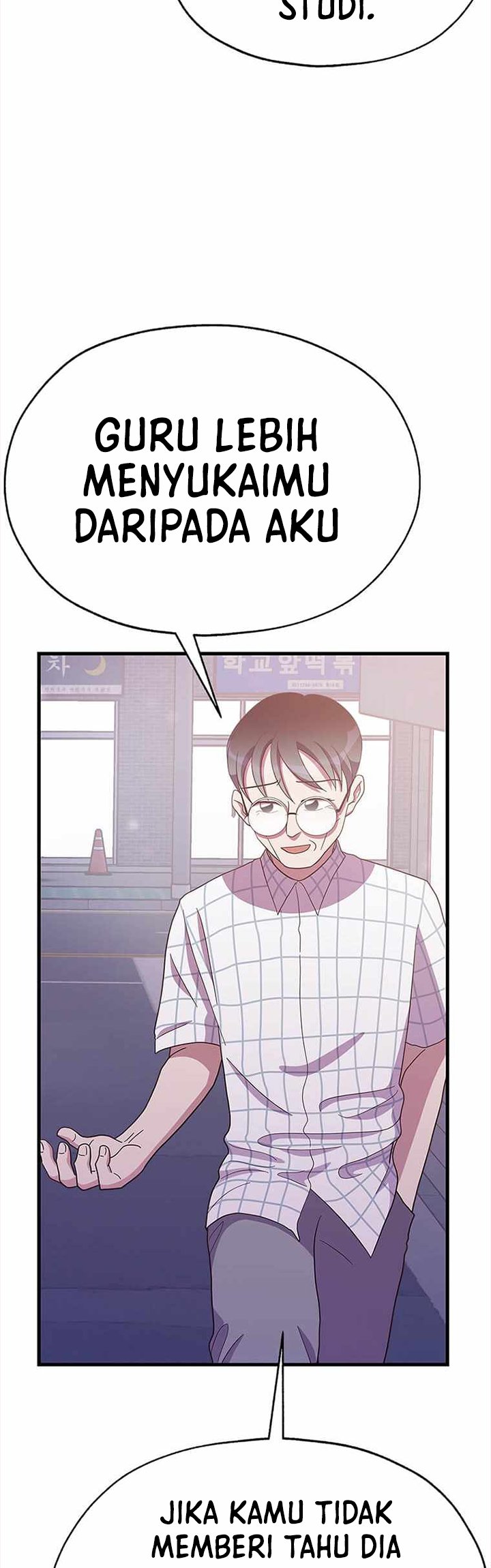 The World Greatest Bakery Chapter 28 - halaman 51