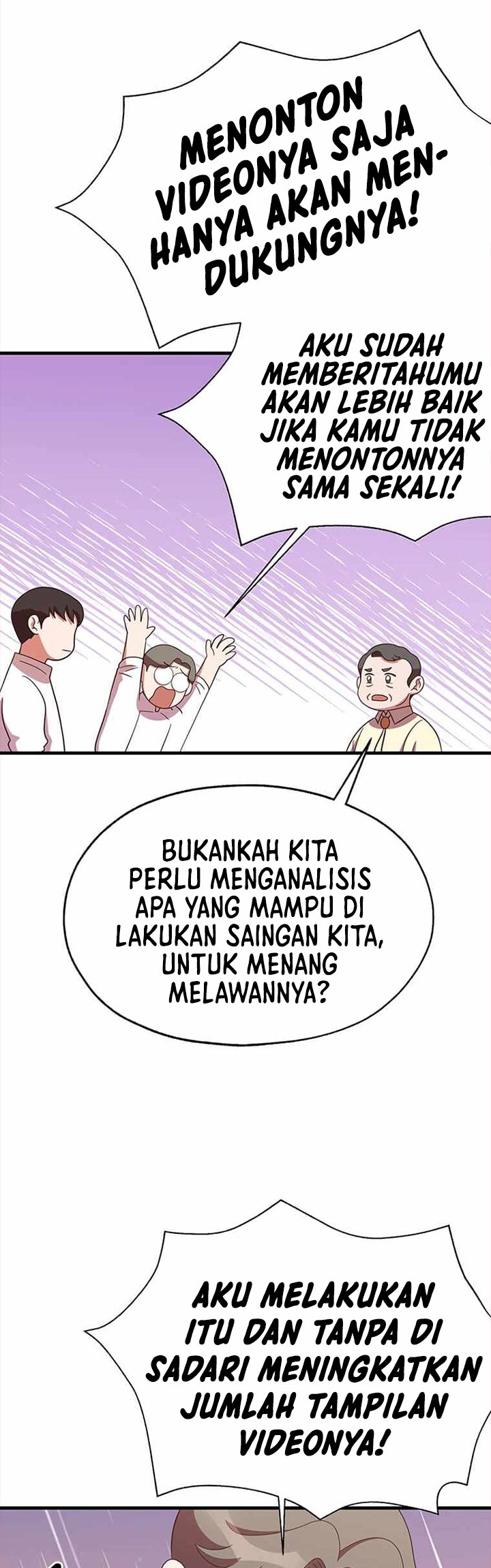 The World Greatest Bakery Chapter 29 - halaman 20