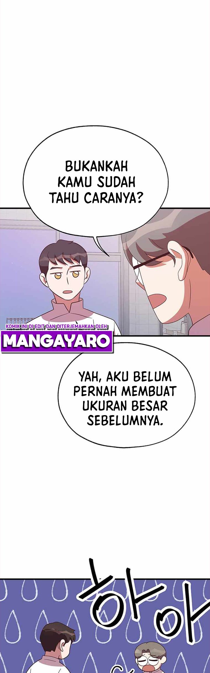 The World Greatest Bakery Chapter 29 - halaman 35