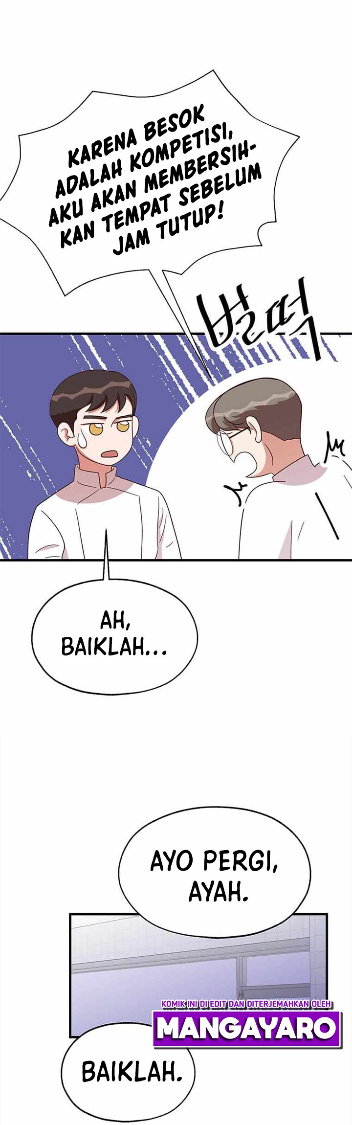 The World Greatest Bakery Chapter 29 - halaman 39