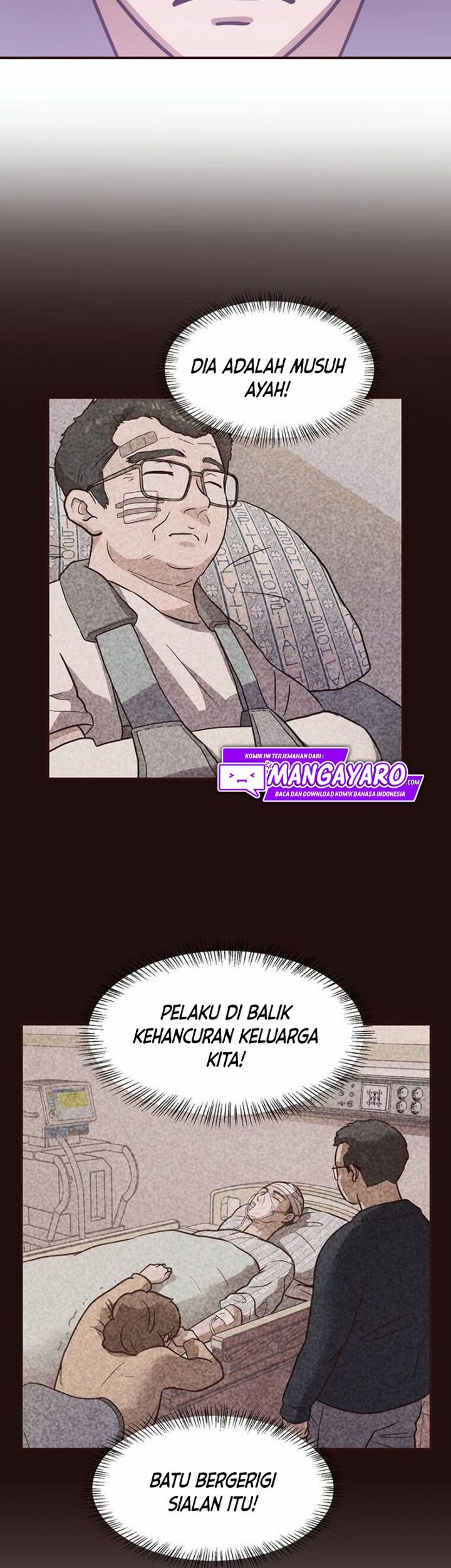The World Greatest Bakery Chapter 3.1 - halaman 16