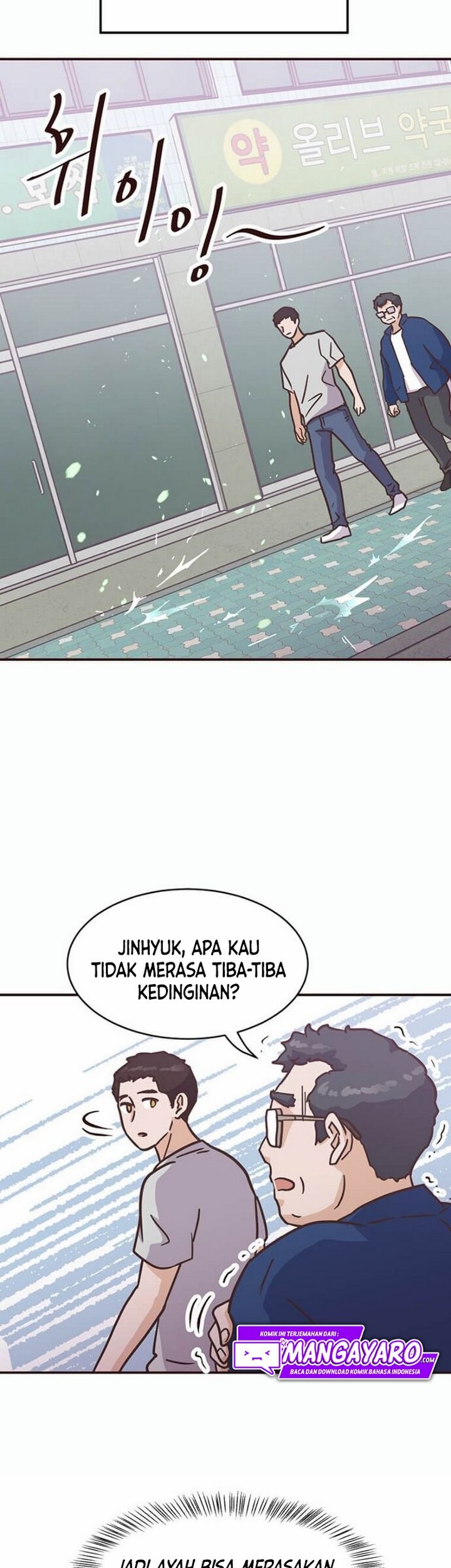 The World Greatest Bakery Chapter 3.1 - halaman 22