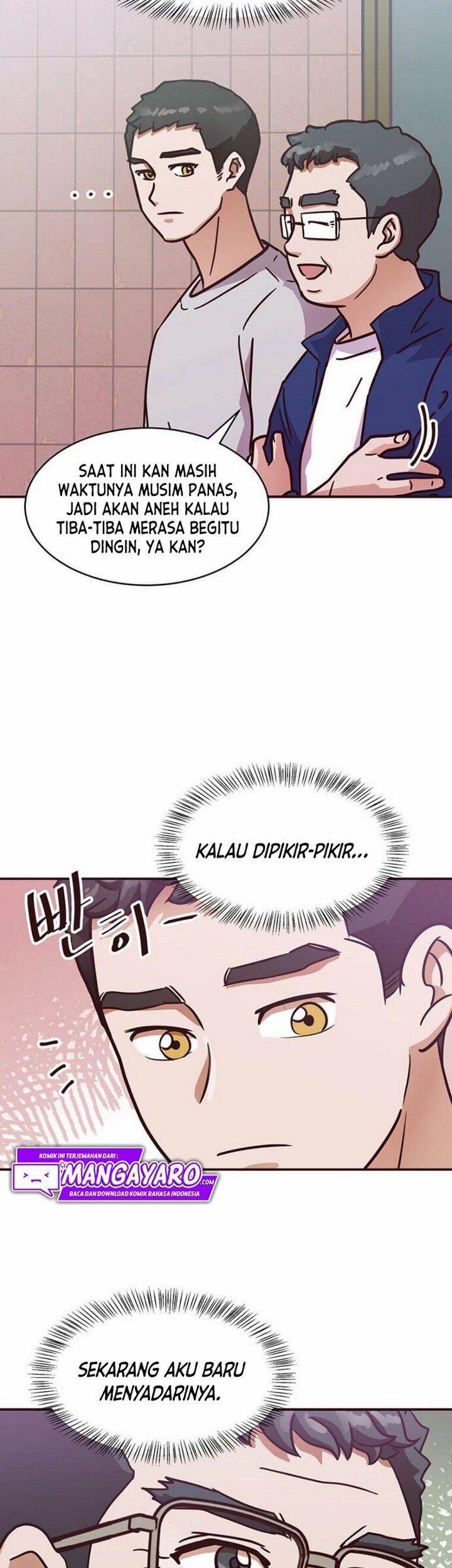 The World Greatest Bakery Chapter 3.1 - halaman 24