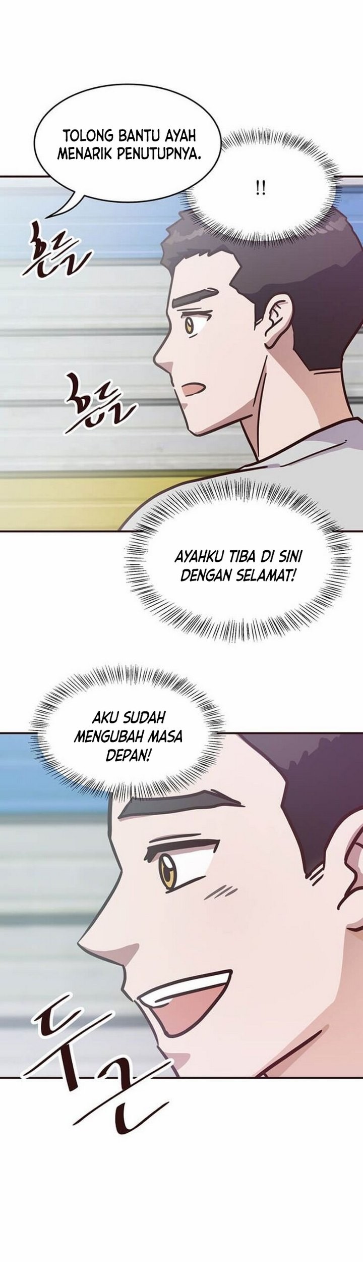 The World Greatest Bakery Chapter 3.1 - halaman 32