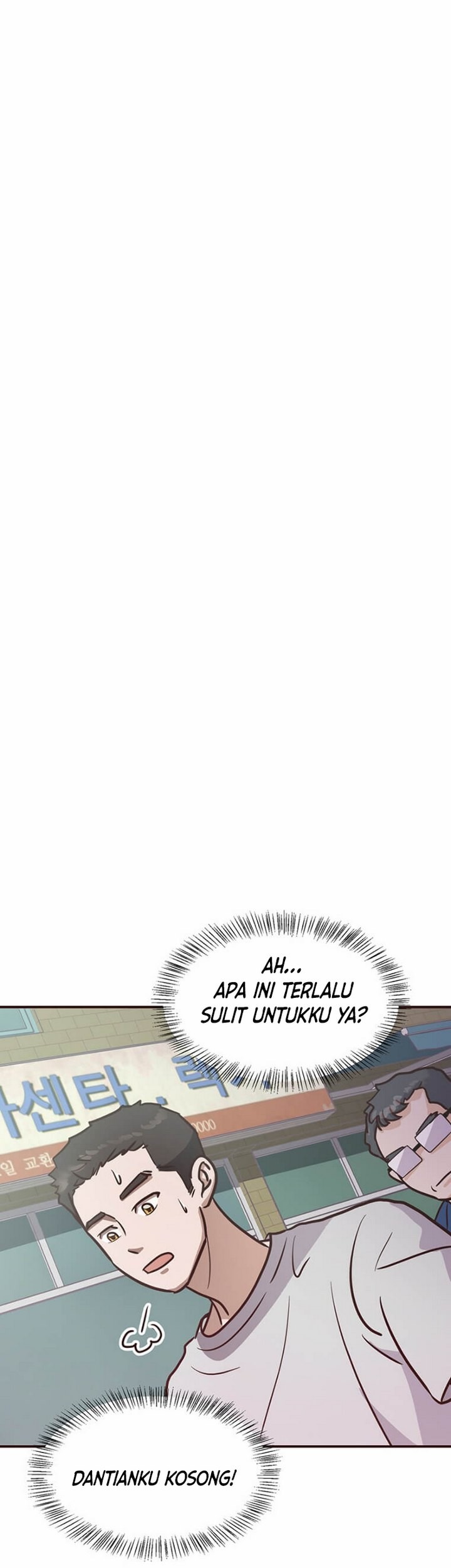 The World Greatest Bakery Chapter 3.1 - halaman 4