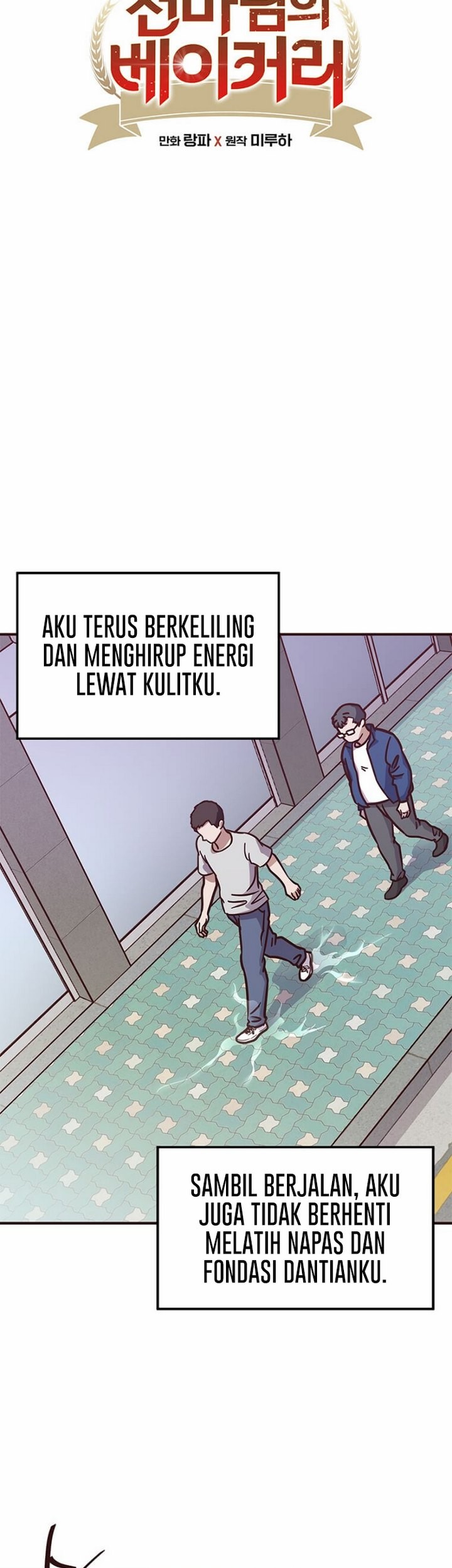 The World Greatest Bakery Chapter 3.1 - halaman 8