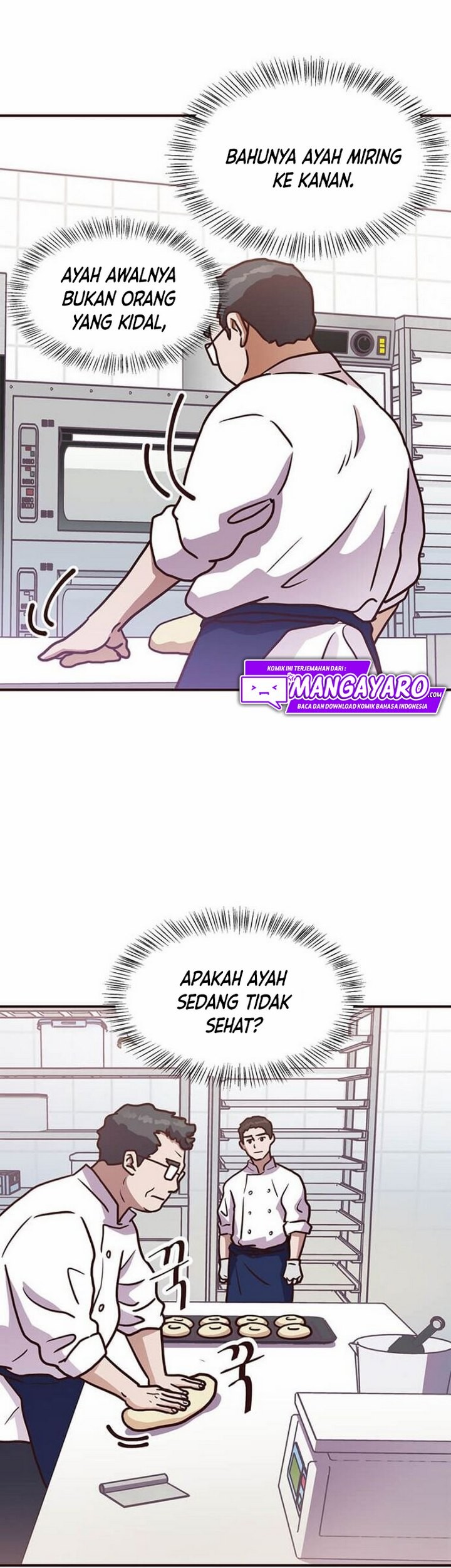The World Greatest Bakery Chapter 3.2 - halaman 16