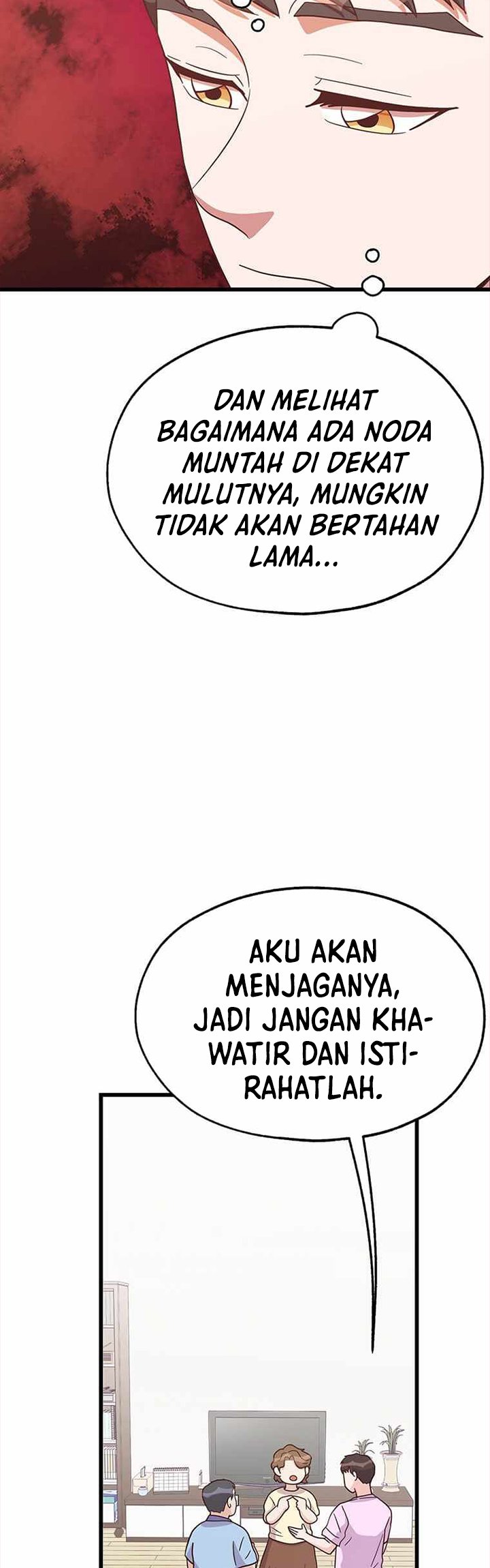 The World Greatest Bakery Chapter 30 - halaman 13