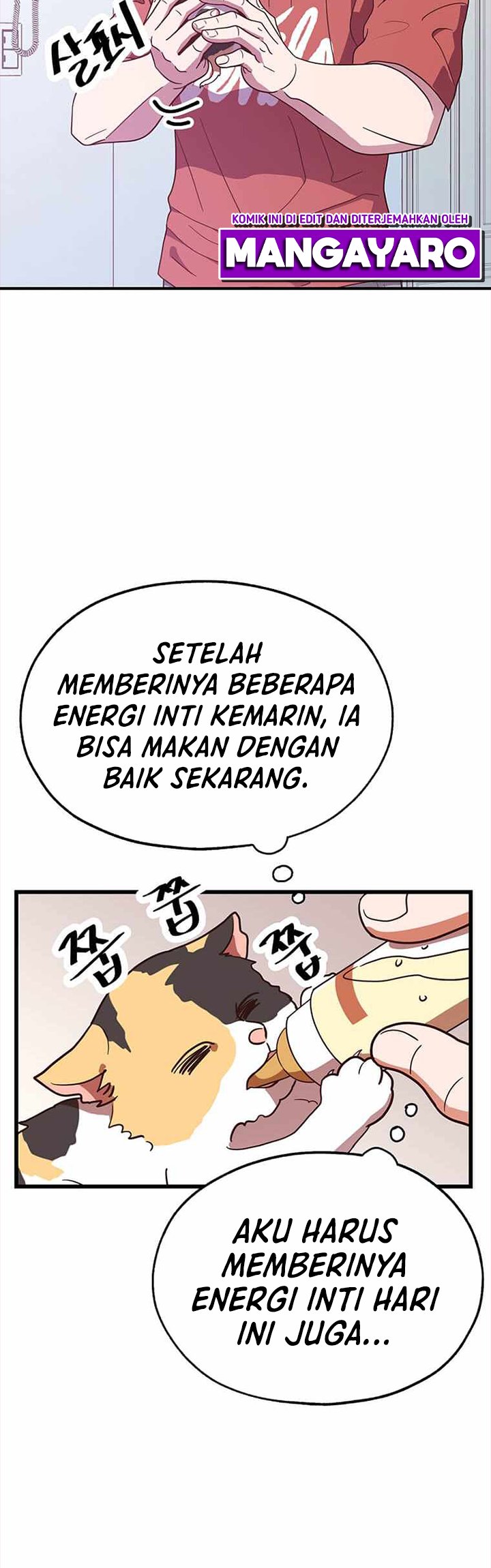 The World Greatest Bakery Chapter 30 - halaman 17