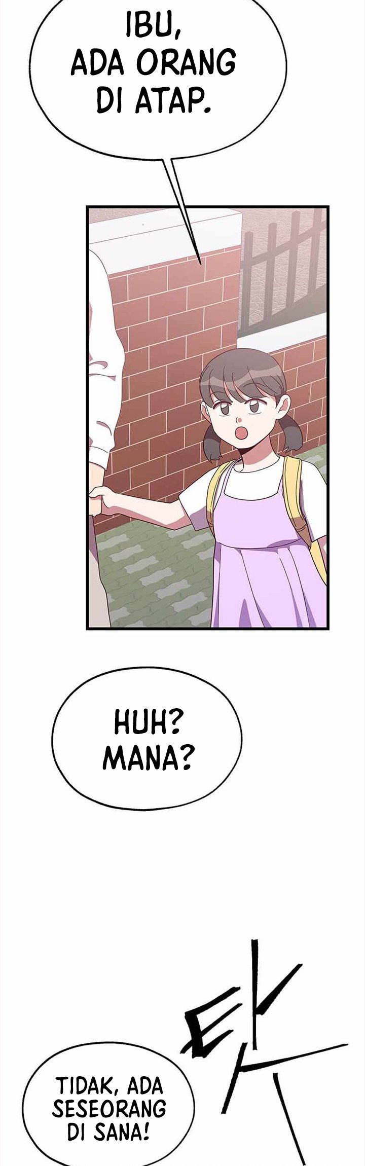 The World Greatest Bakery Chapter 30 - halaman 22