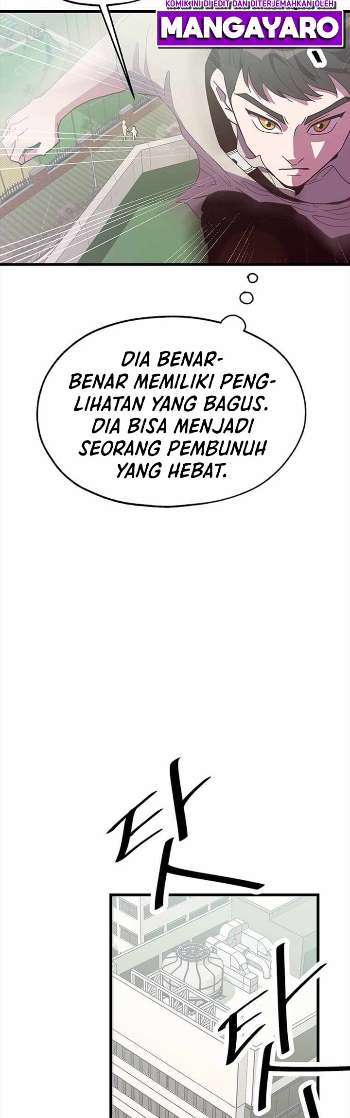 The World Greatest Bakery Chapter 30 - halaman 23