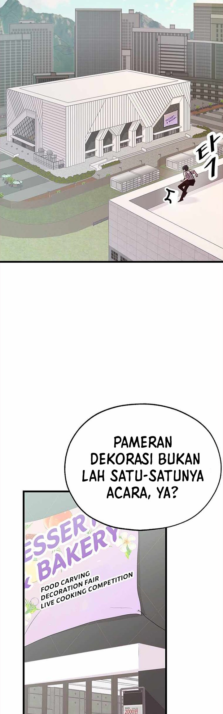 The World Greatest Bakery Chapter 30 - halaman 25