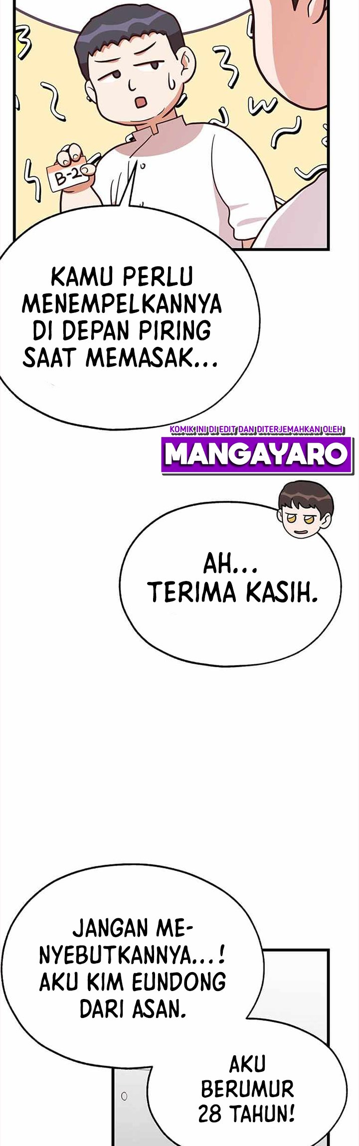 The World Greatest Bakery Chapter 30 - halaman 48