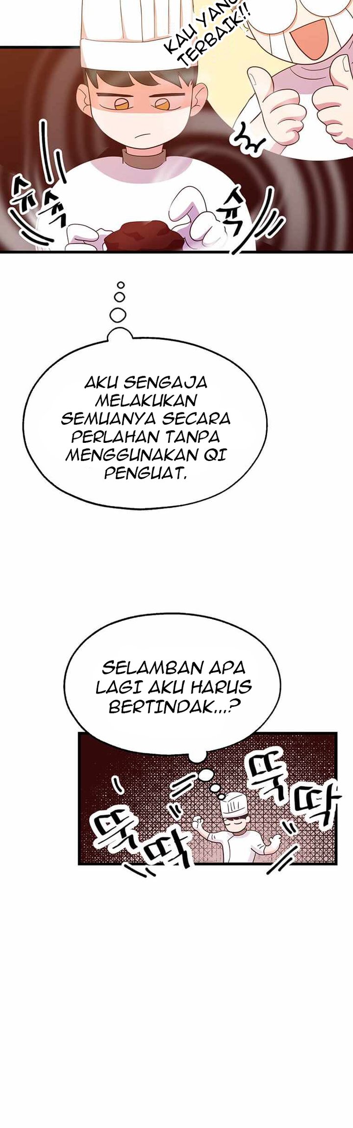 The World Greatest Bakery Chapter 31 - halaman 13