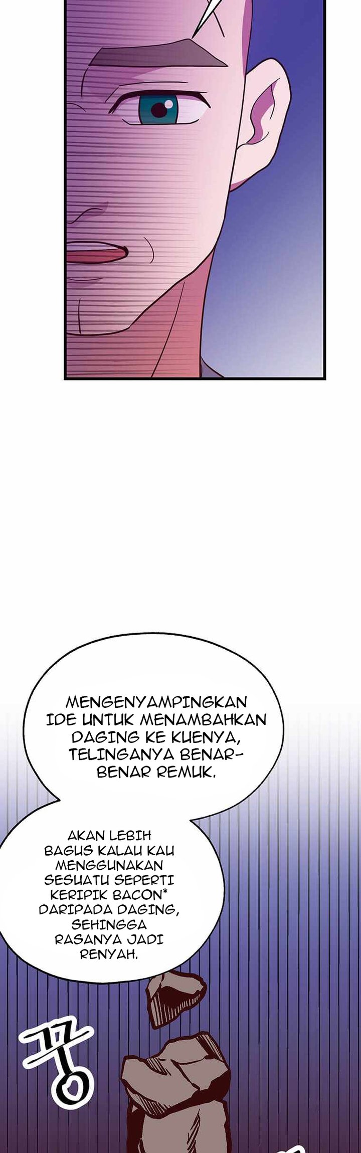 The World Greatest Bakery Chapter 31 - halaman 23