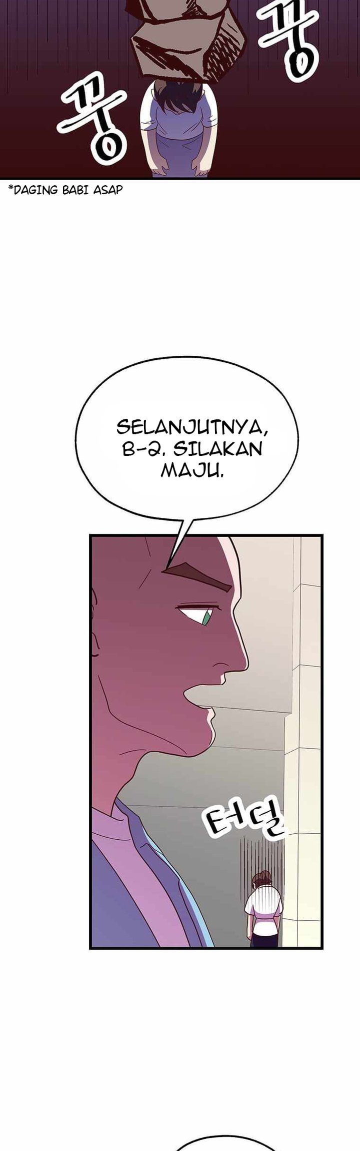 The World Greatest Bakery Chapter 31 - halaman 24