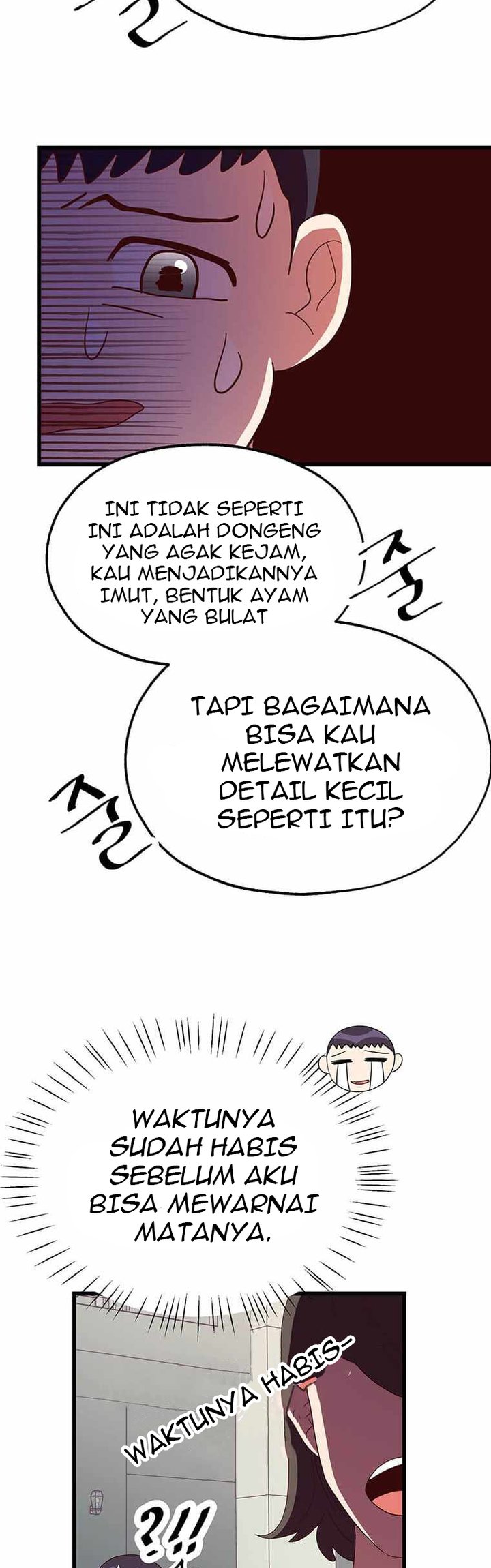 The World Greatest Bakery Chapter 31 - halaman 27