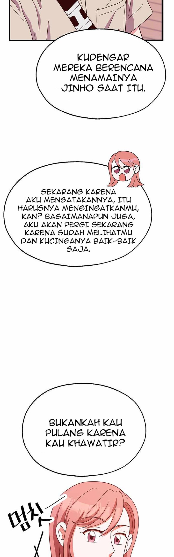 The World Greatest Bakery Chapter 32 - halaman 12