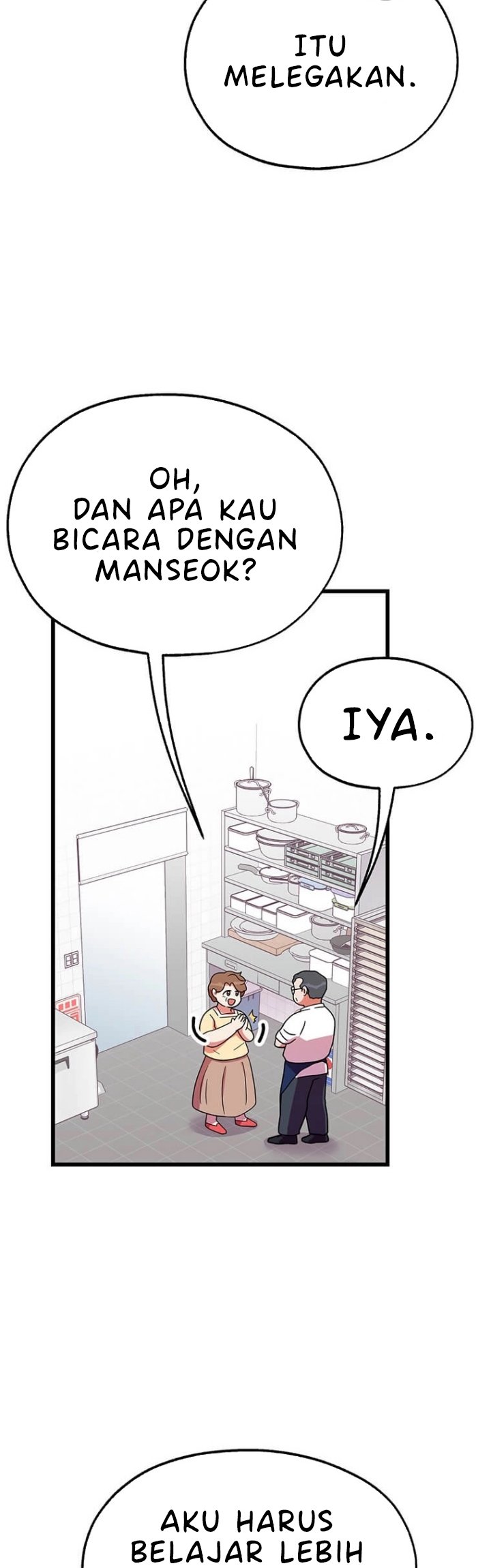 The World Greatest Bakery Chapter 33 - halaman 12