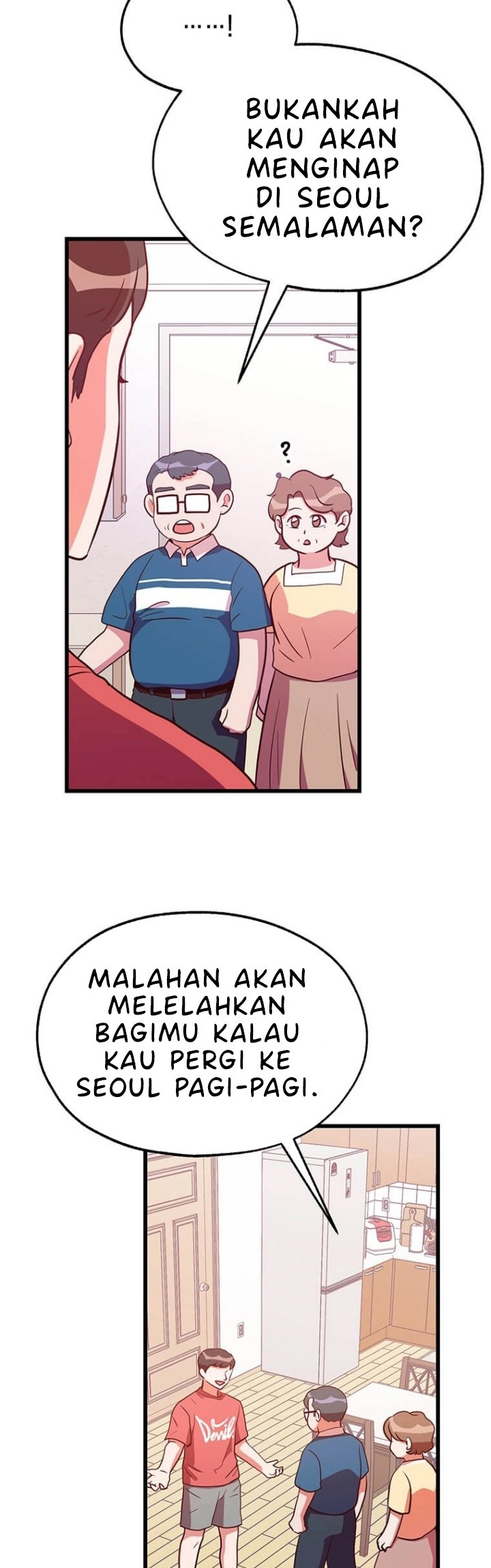 The World Greatest Bakery Chapter 33 - halaman 16