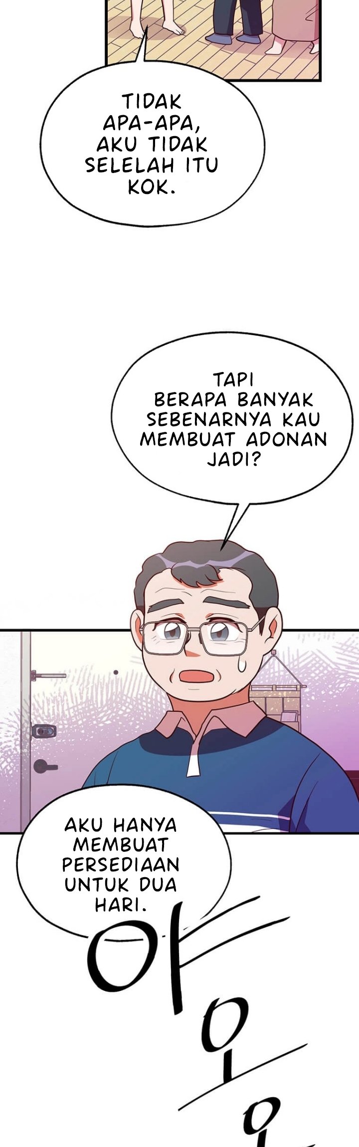 The World Greatest Bakery Chapter 33 - halaman 17